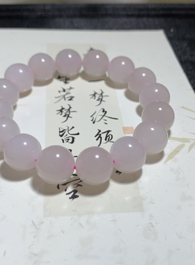 藕粉手串卡12mm粉嫩嫩的藕粉和田玉