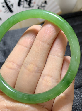 碧玉叮当手镯～58口