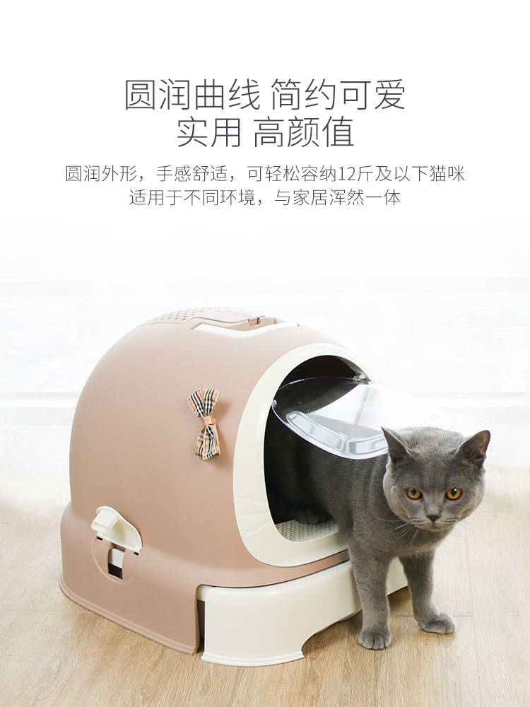 美卡猫砂盆全封闭大号抽屉式幼猫防外溅除臭猫咪用品猫沙盆猫厕所-图2