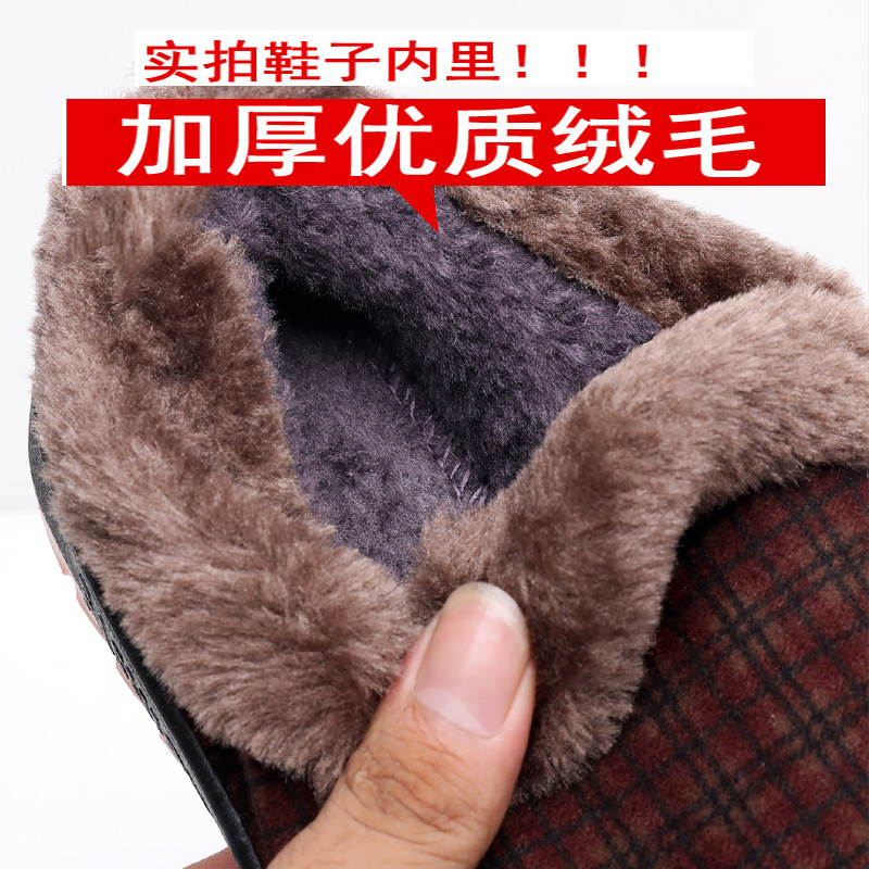 冬季老北京布鞋女棉鞋防滑保暖加绒加厚奶奶棉鞋中老年人妈妈棉靴,淘宝优惠券,粉丝福利购,淘宝优惠卷