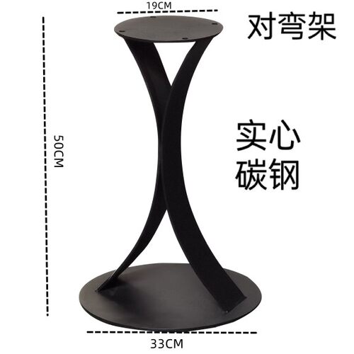 简约现代定制铁艺轻奢大理石岩板加高支架角几架加厚碳素钢腿 - 图1