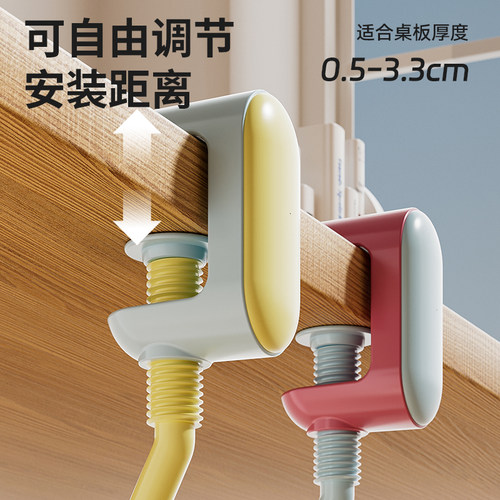 书包挂钩学生桌边课宿舍可调节挂包神器强力承重桌面背包卡扣钩 - 图2