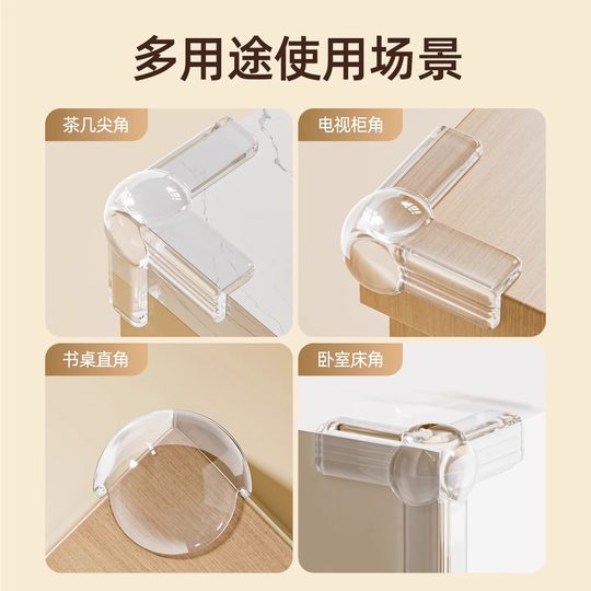 Upgraded three-sided hollow air bag