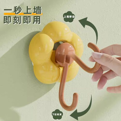 吸盘挂钩真空强力无痕收纳免打孔粘钩家用厨房门后浴室卫生间钩子 - 图2