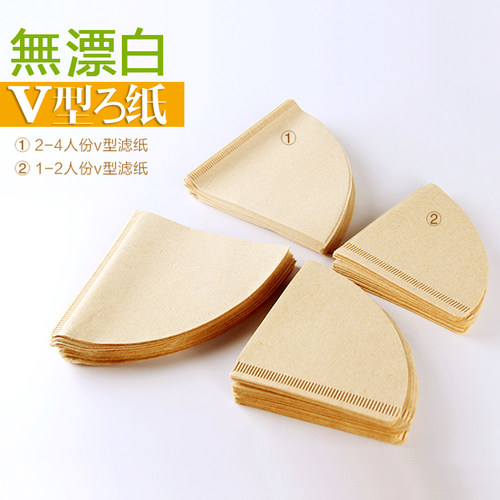 咖啡滤纸无漂白锥形美式机手冲壶过滤纸玻璃陶瓷V60冲杯滤袋包邮 - 图2
