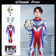 Ultraman Clothes Reversible Jacket Jumpsuit Gift Box