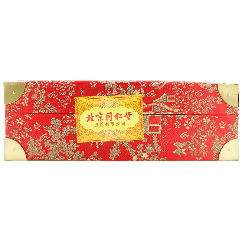 30丸】同仁堂10g*30丸/盒参茸丸 凯尔康大药房健脾益肾