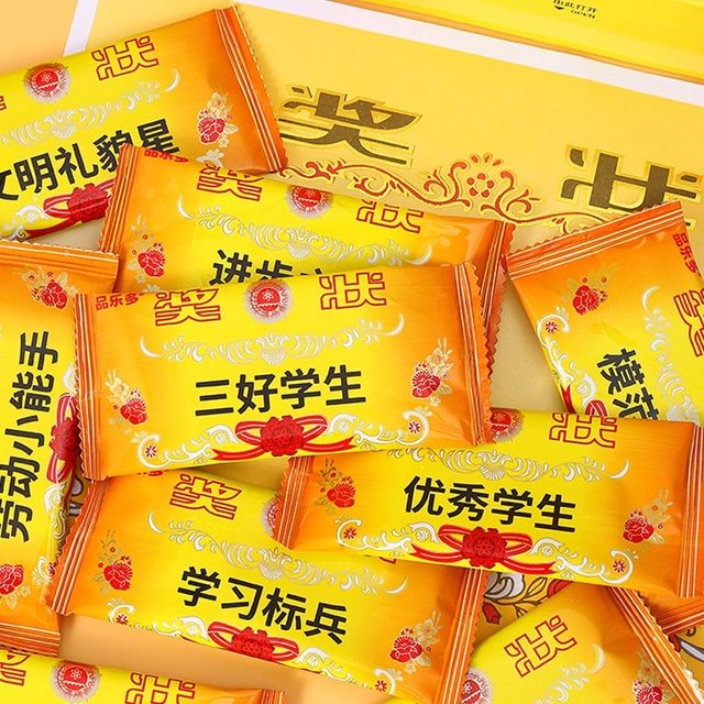 Cow's head milk lollipop inspirational certificate lollipop milk flavored milk tablet candy to reward students snacks with meanings