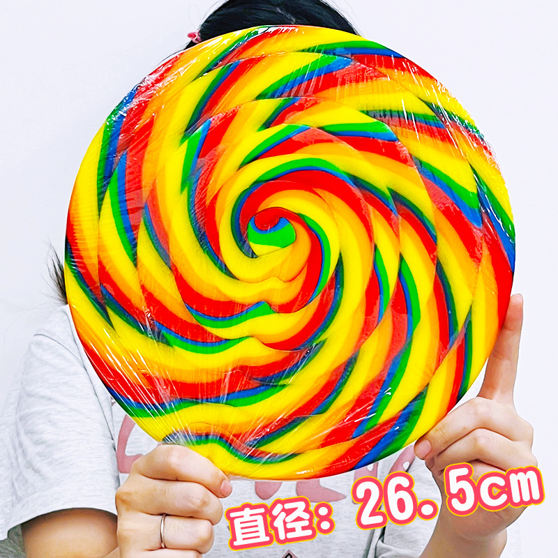 金稻谷彩虹棒棒糖礼盒装糖果大波板糖波棒糖七夕情人节礼物糖果