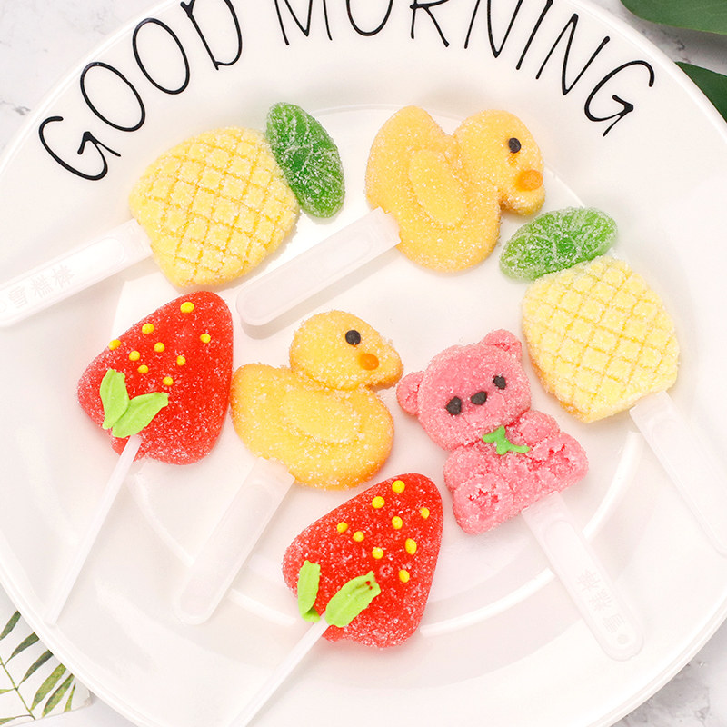 金稻谷莓熊鸭组合软糖儿童糖果棒棒糖维C软糖水果糖零食果汁软糖,淘宝优惠券,粉丝福利购,淘宝优惠卷