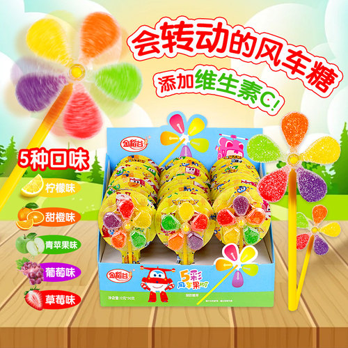 金稻谷5彩风车糖软糖奖励棒棒糖儿童学生小零食糖果果汁软糖批发 - 图1