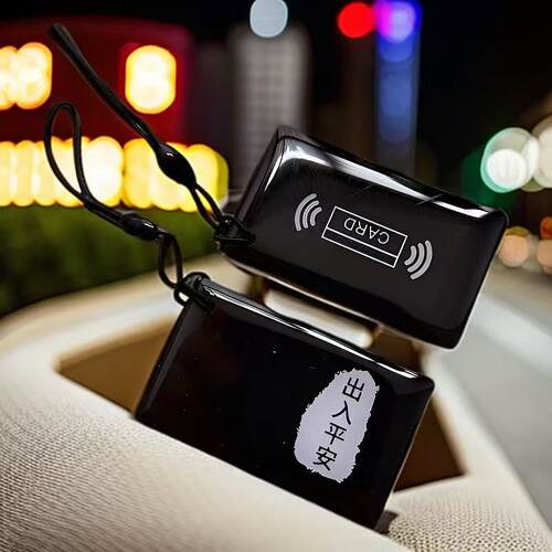 公牛充电卡新能源充电桩刷卡家用启动卡感应卡定制卡补卡解绑卡-图0