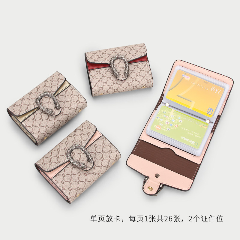 大容量男士卡包女式小巧超薄ins ck 马特拉斯卡包