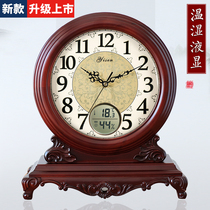 Art Mori Big number New Chinese solid wood News time Living room seat bell Creative European style retro clock muted desktop seat clock