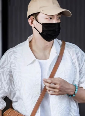 黄景瑜同款绿蓝松石十字花手链环