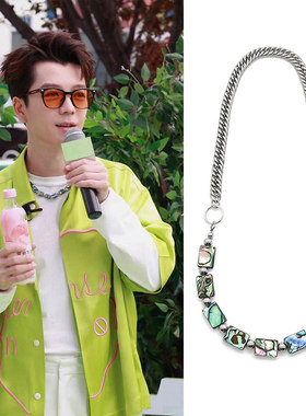 王栎鑫绿色流彩天然贝壳钛钢项链