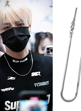 朱志鑫同款方形软蛇骨链项链男女