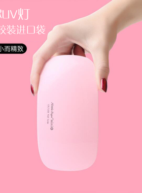 聪明谷手工教室INS风滴胶压花