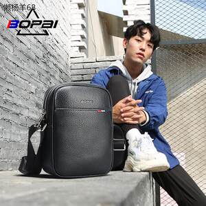 新款单肩包2023年钱包轻便包包大容量斜挎包实用简约男款胸包博牌