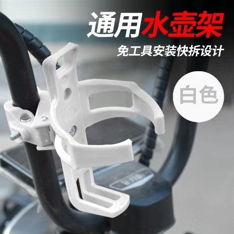 山地车水壶架免打孔快拆水壶架自行车水杯架儿童车婴儿车水壶架,淘宝优惠券,粉丝福利购,淘宝优惠卷