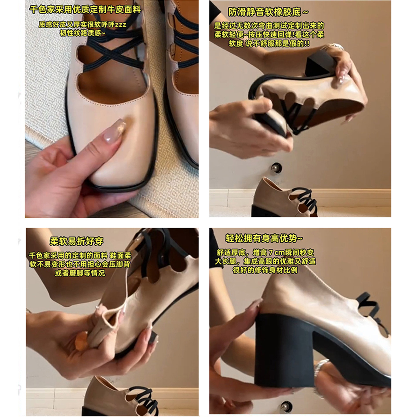 真皮版~方头玛丽珍鞋女2025新款复古交叉带厚底粗跟气质通勤单鞋,淘宝优惠券,粉丝福利购,淘宝优惠卷