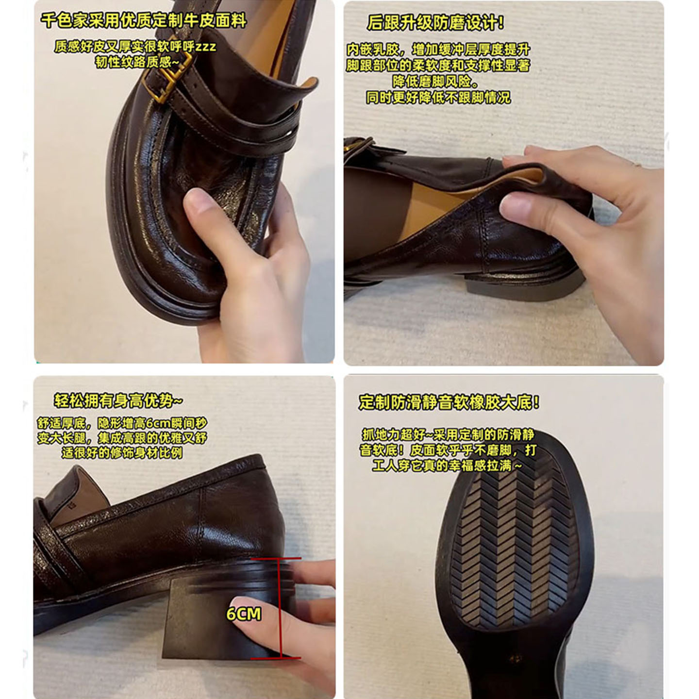 羊皮版~棕色厚底乐福鞋女2025新款秋小个子增高单鞋英伦风小皮鞋 - 图0