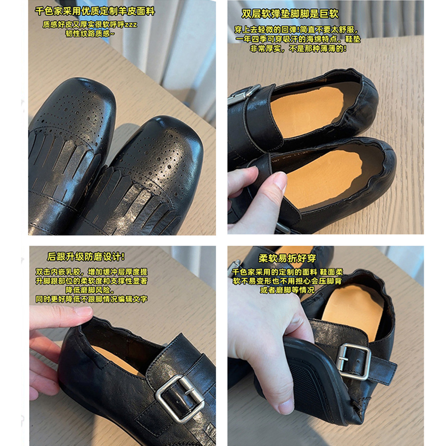 羊皮版~雕花流苏乐福鞋女2025新款黑色皮带扣百搭通勤平底小皮鞋