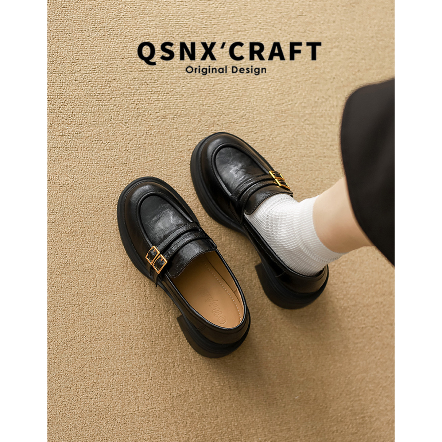 真皮版~厚底高跟乐福鞋女2025新款粗跟英伦风通勤单鞋棕色小皮鞋,淘宝优惠券,粉丝福利购,淘宝优惠卷