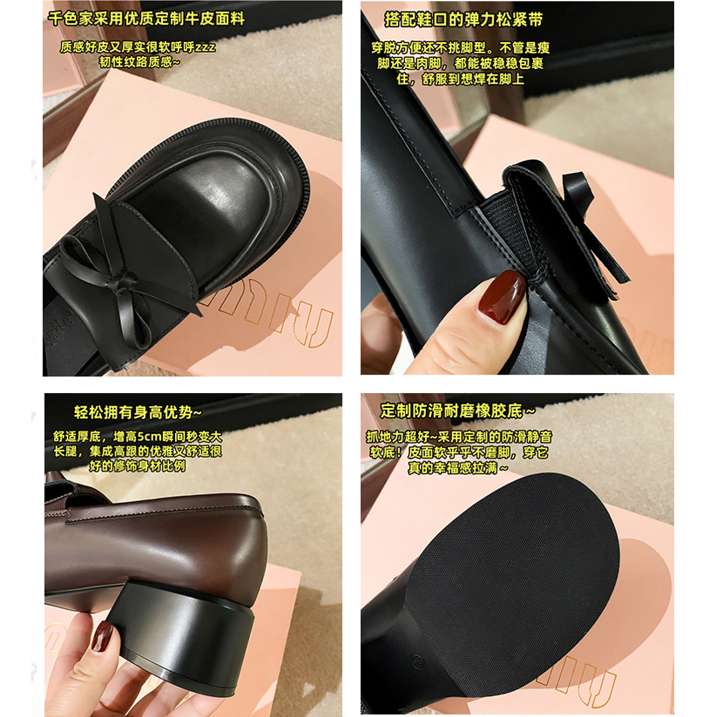 牛皮版~英伦风复古小皮鞋女2025新款蝴蝶结中跟粗跟圆头乐福鞋子,淘宝优惠券,粉丝福利购,淘宝优惠卷