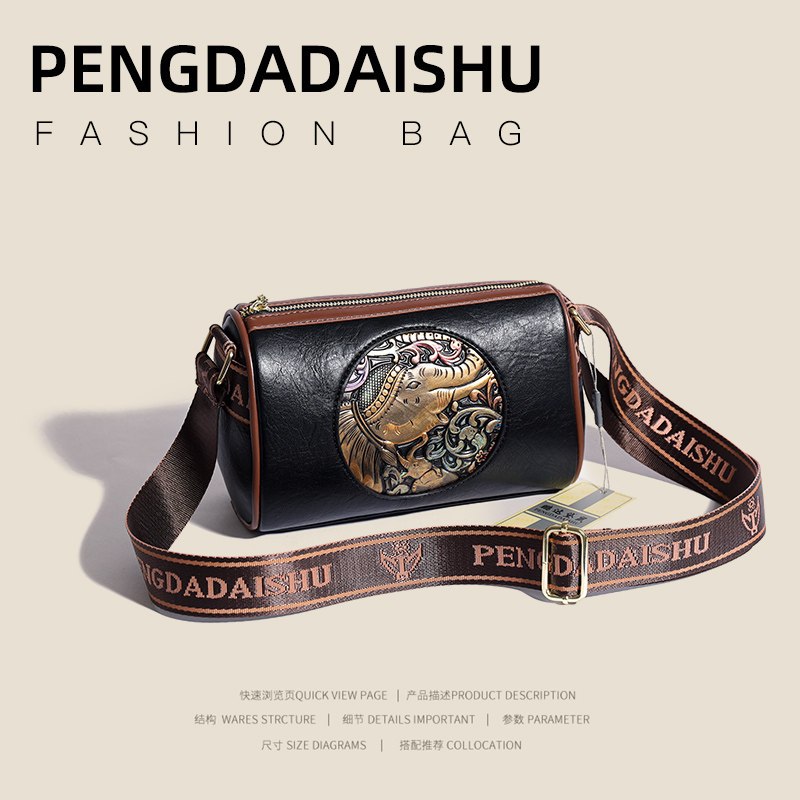 正品百搭软皮宽肩带包女士包真皮波士顿包2024新款时尚单肩斜挎包,淘宝优惠券,粉丝福利购,淘宝优惠卷