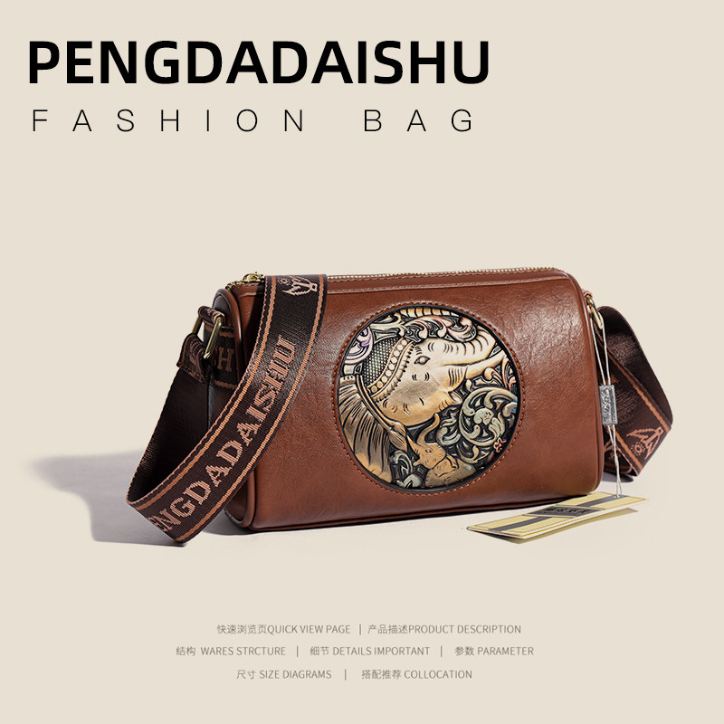 正品百搭软皮宽肩带包女士包真皮波士顿包2024新款时尚单肩斜挎包,淘宝优惠券,粉丝福利购,淘宝优惠卷