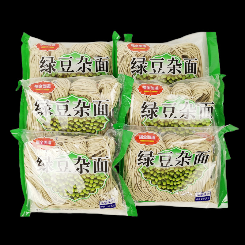 正品8斤福全面道半干湿绿豆杂面400gx10袋低脂肪美味待煮面条包邮 - 图2