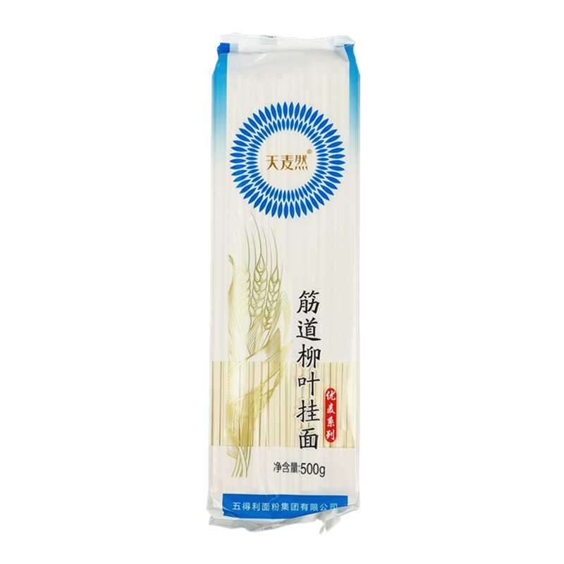 正品五得利天麦然筋道柳叶挂面500gx5袋 5斤装小麦面粉待煮干面条 - 图3