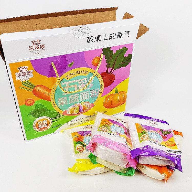 正品煌盛康五彩果蔬石磨面粉整箱5袋 菠菜南瓜紫薯高筋家用优质面