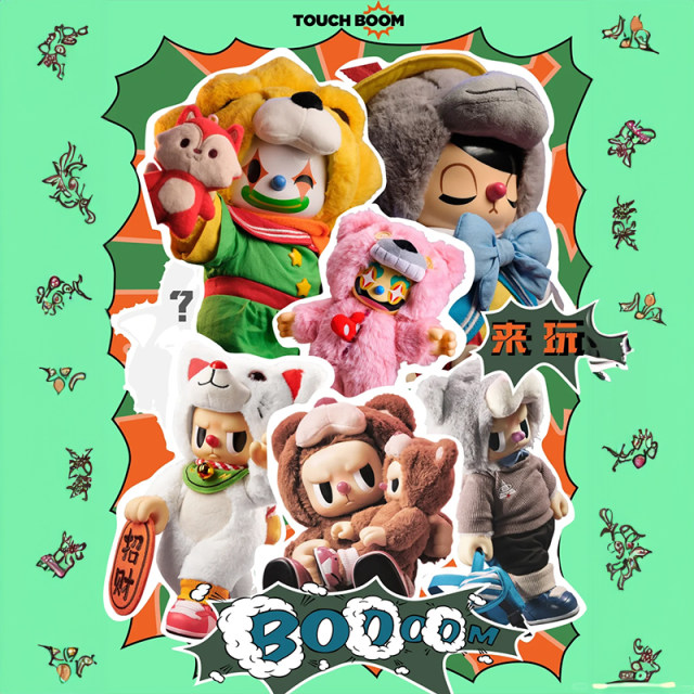 Rebellious Clown Bear Articulated Action Figure