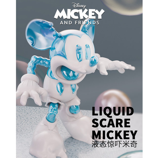Disney Genuine Scary Mickey Trendy Toy Figure