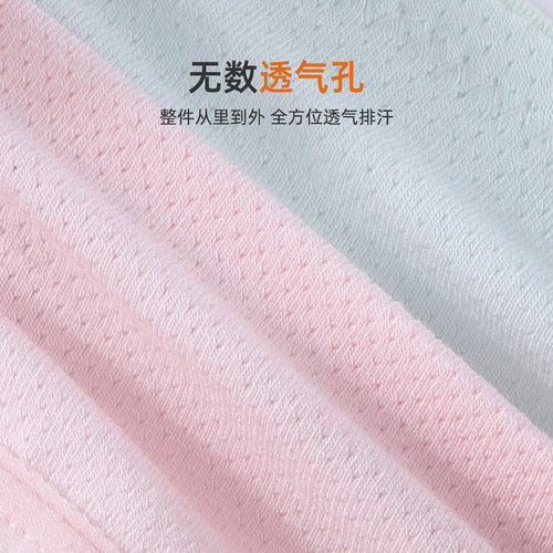 儿童内衣女文胸发育期二阶段青春期全棉初中学生少女网眼透气胸罩 - 图3