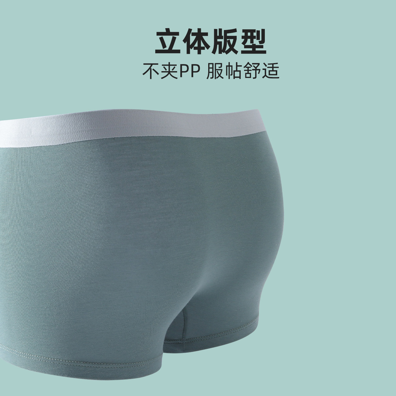 图 3