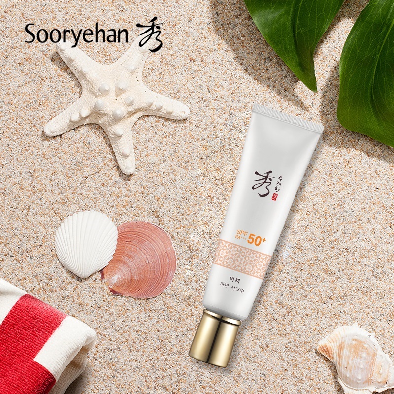 50ml PA SPF50 秀雅韩凝颜清透隔离防晒霜 Han Rye Soo 50ml PA SPF50 秀雅韩凝颜清透隔离防晒霜 Han Rye Soo