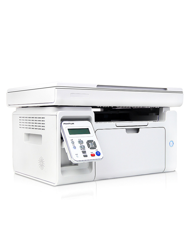 奔图(pantum)m6202黑白复印 a4激光 联盛瀚海办公用品激光打印机