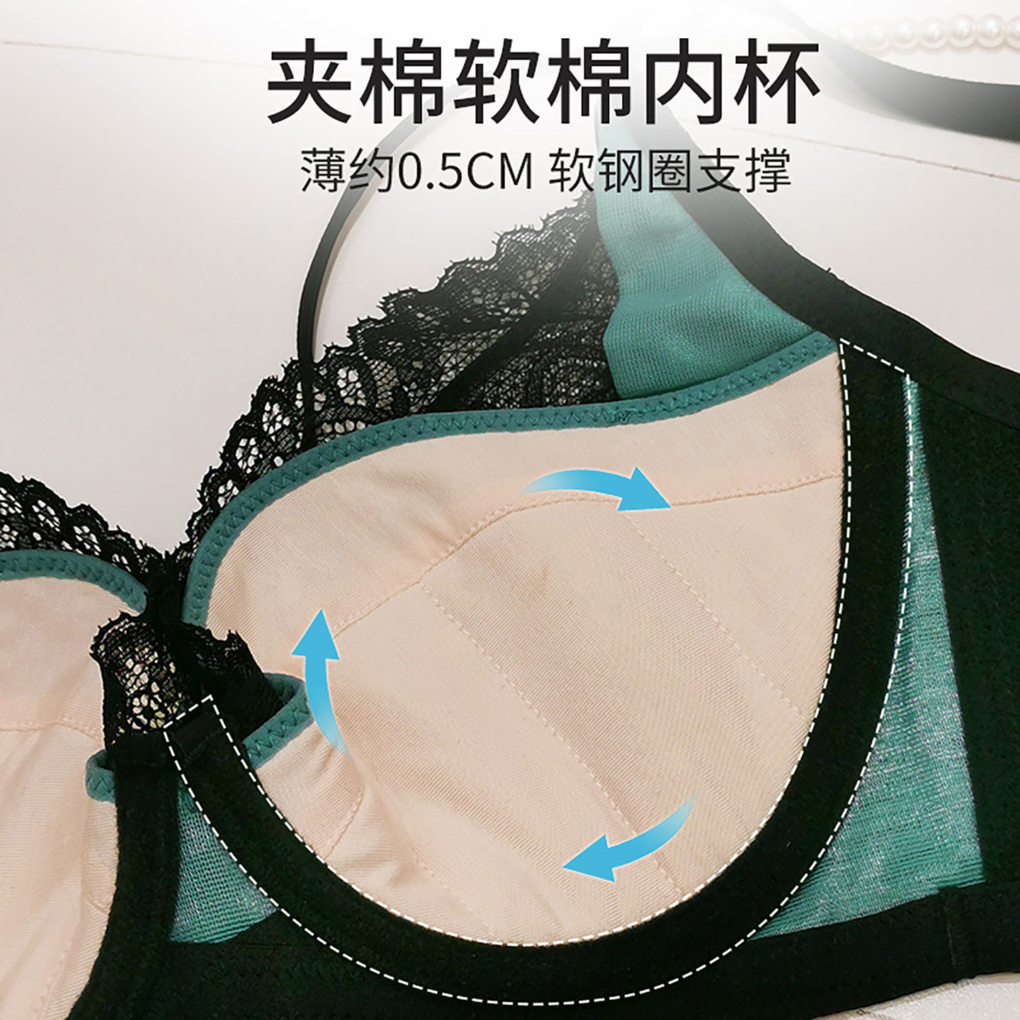 商品详情图片