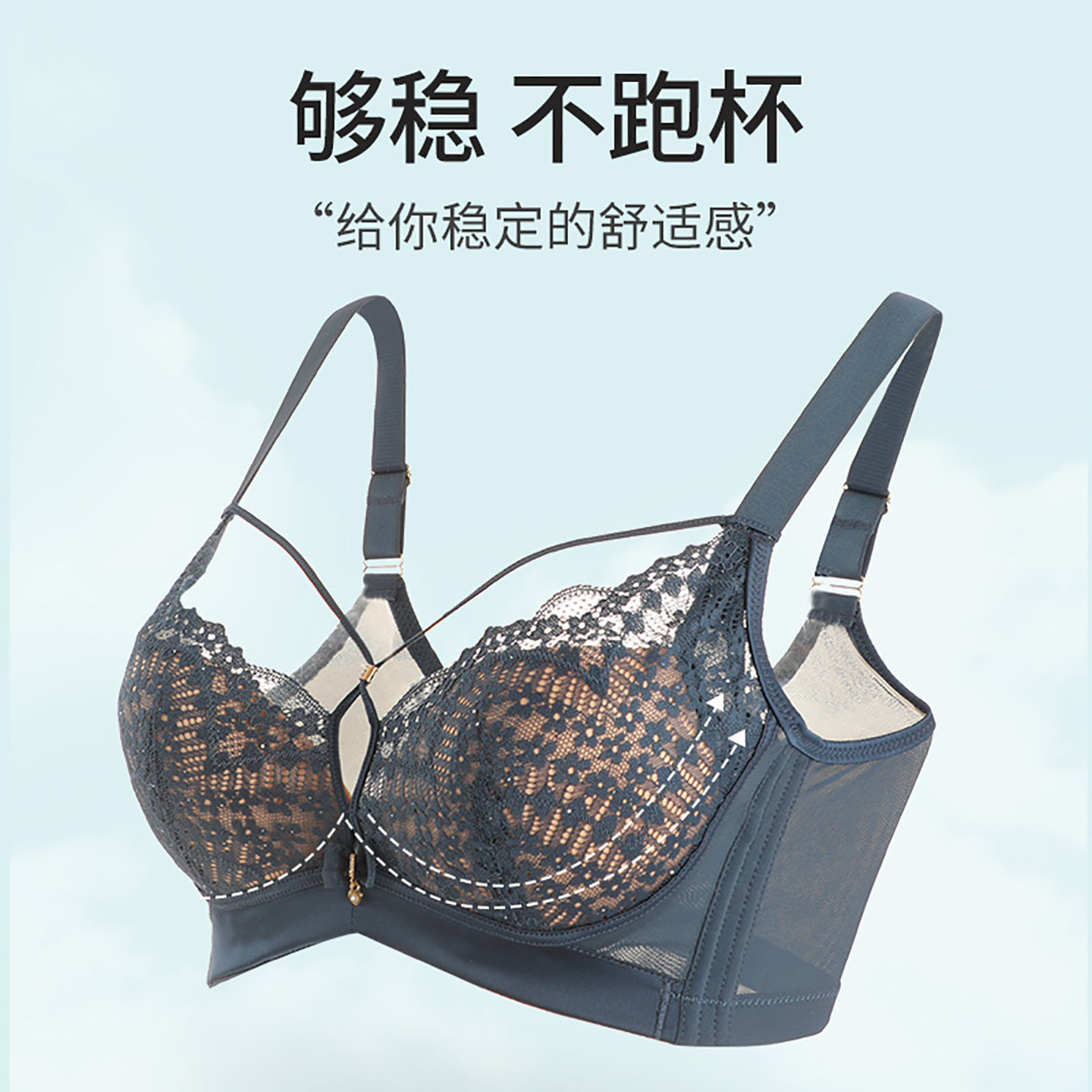 商品详情图片