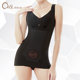 Oversili vest, body-shaping top, wide shoulder straps, pull-up, postpartum tummy-tightening, slimming bottoming top