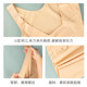 Oversili vest, body-shaping top, wide shoulder straps, pull-up, postpartum tummy-tightening, slimming bottoming top