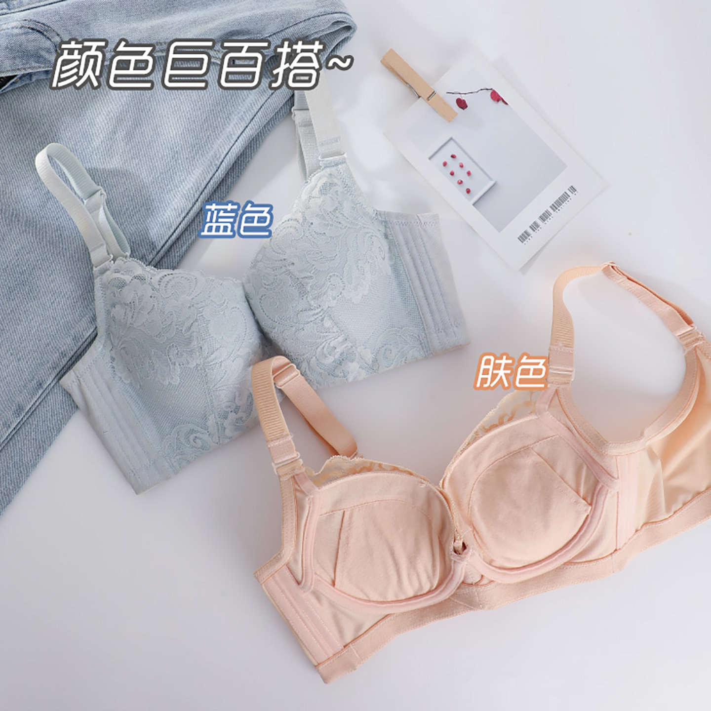 商品详情图片