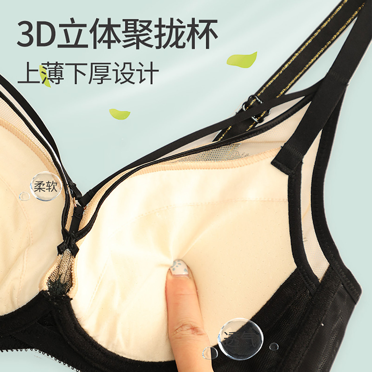 商品详情图片