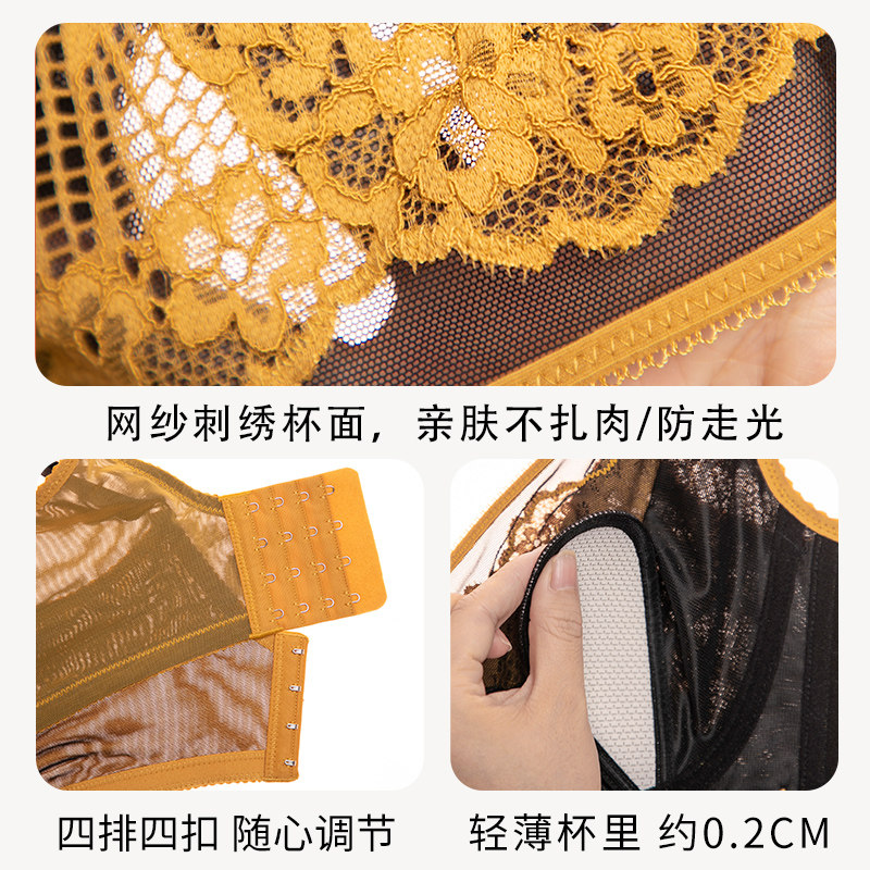商品详情图片