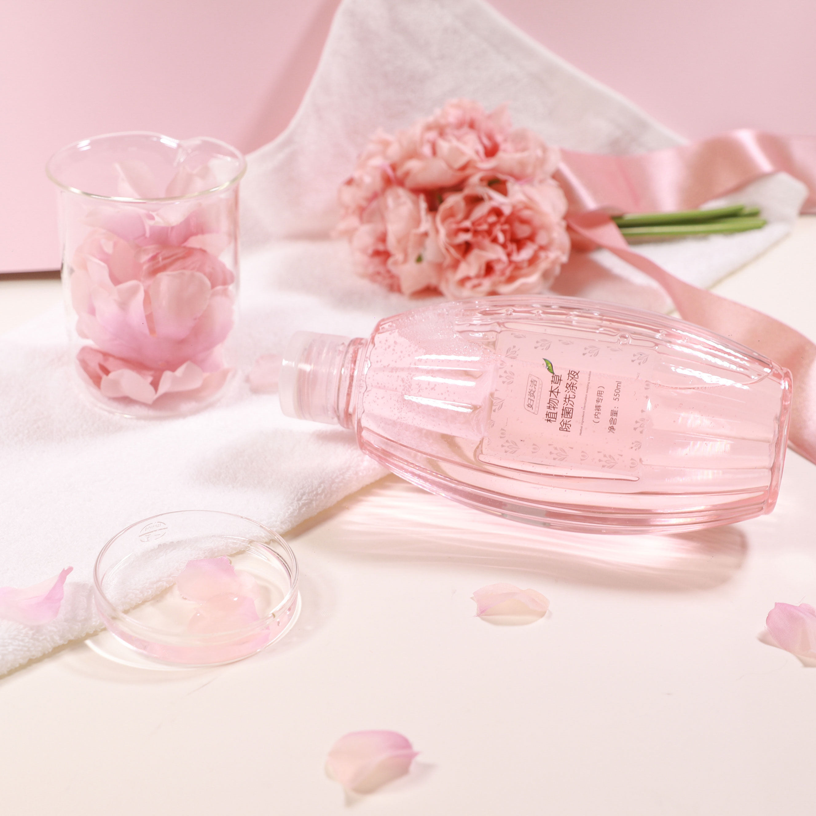 妇炎洁内裤洗衣液男女通用洗涤剂 妇炎洁恒方常规洗衣液