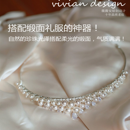 简约韩式时尚手工王冠新娘结婚纱婚礼皇冠头饰仙气成年生日发饰品 - 图1