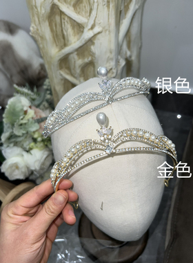 韩式简约皇冠水钻珍珠精致发冠
